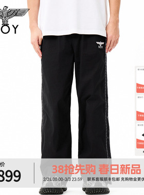 BOYLONDON黑色侧边撞色潮流直筒长裤2026春夏新款男女款N34004