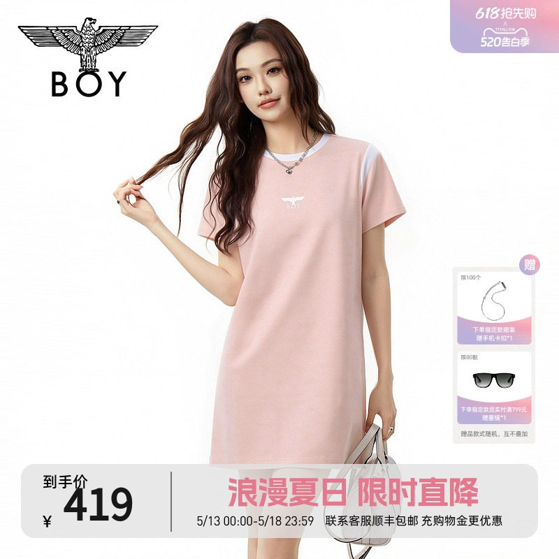 BOYLONDON黑色修身亲肤显瘦高弹T恤裙2026夏季女款连衣