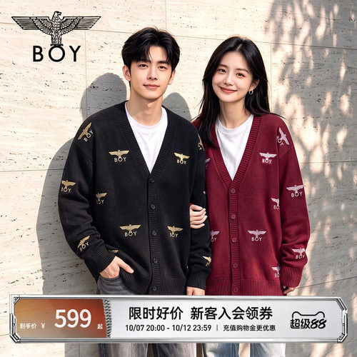 boylondon满印刺绣针织开衫