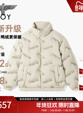 BOYLONDON羽绒服女款潮流满印冬季保暖卡其色外套男90绒N28038