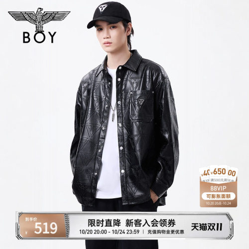 【重回1976】BOYLONDON秋季情侣款街头复古PU皮衬衫外套N44002