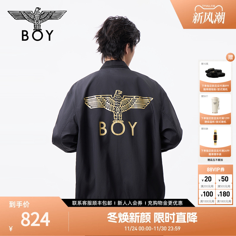 BOYLONDON25新款男女同款棒球夹克金色印花休闲潮牌外套N23026