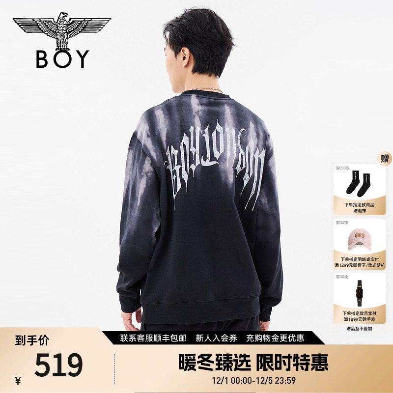 BOYLONDON秋季男女同款长袖上衣烫银宽松潮牌圆领套头卫衣N03082