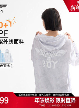 BOYLONDON夏季情侣款长袖logo满印轻薄防晒衣N23920