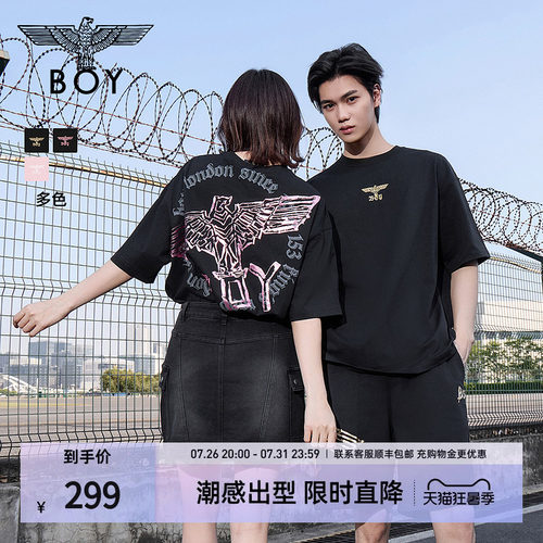 【黑粉风暴】BOYLONDON夏季情侣款印花潮牌针织短袖T恤N01911
