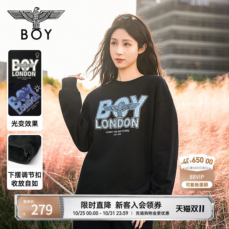 【幻变鹰潮】BOYLONDON情侣秋季卫衣光变印花潮牌宽松上衣N03910