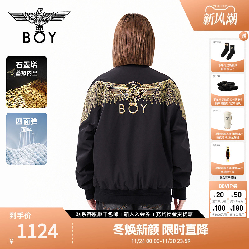 BOYLONDON秋冬潮牌棉衣男女款夹棉外套绣花棒球领夹克棉服N29900