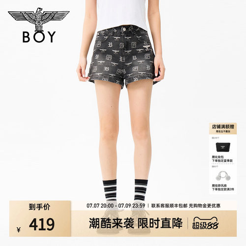 BOYLONDON2026年夏季经典满印LOGO微阔腿显瘦女款牛仔短裤W53900