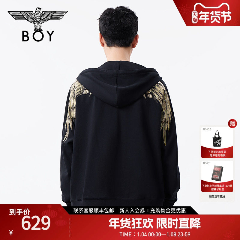 BOYLONDON春季男女同款烫金潮牌时尚连帽卫衣开衫外套N06003
