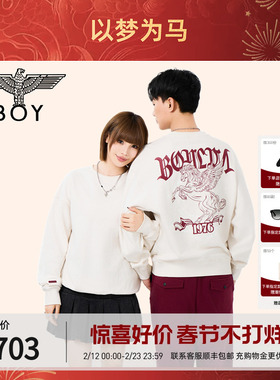 【以梦为马】BOYLONDON马年本命年卫衣纯棉春季男女同款N03068