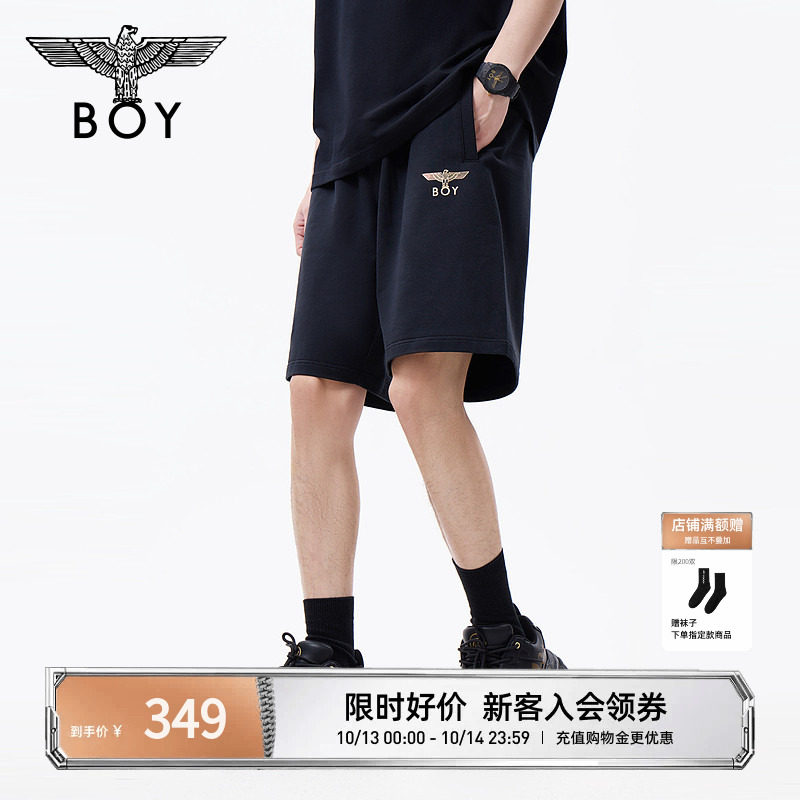 BOYLONDON夏季男女同款烫金潮牌休闲舒适短裤N13008