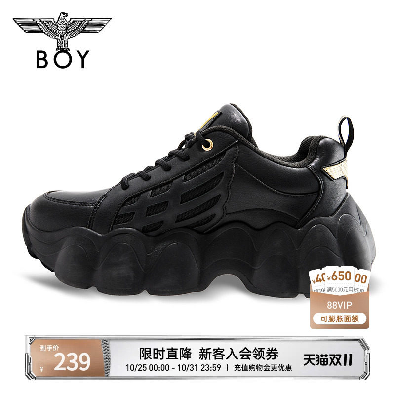 BOYLONDON春秋情侣款老爹鞋老鹰运动时尚增高显瘦休闲鞋N79006