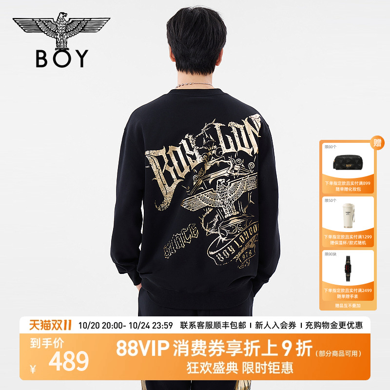【哥特狂章】BOYLONDON秋季男女同款印花潮牌圆领套头卫衣N03076