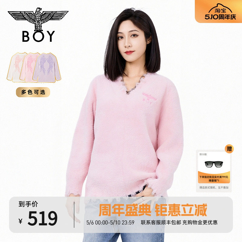 【柔雾天使】BOYLONDON春秋仿貂绒潮牌女款V领长袖针织毛衣