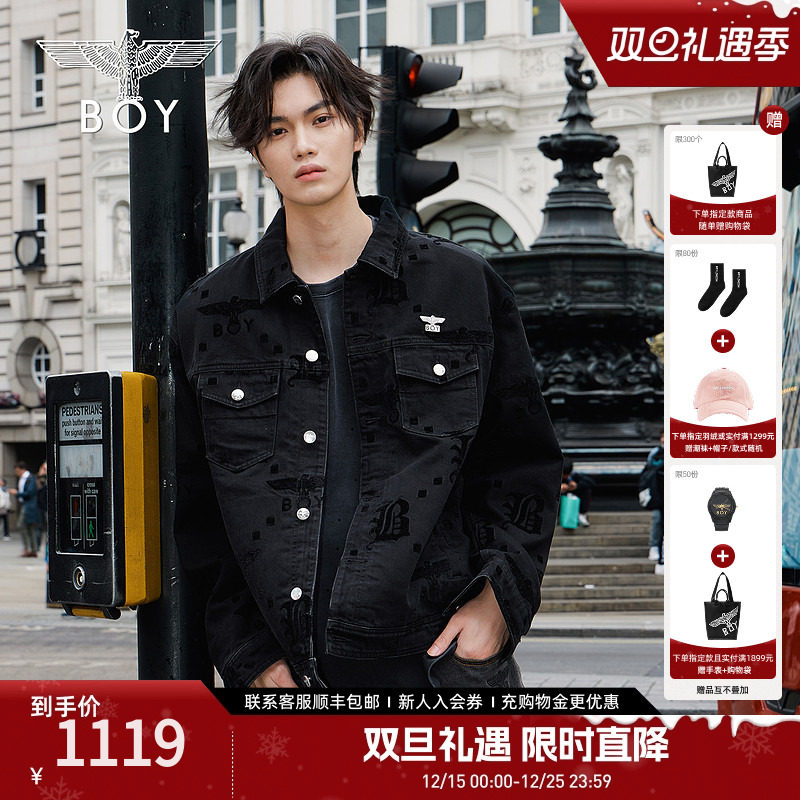 【暗纹羽迹】BOYLONDON2025春季新款刺绣翻领水洗牛仔外