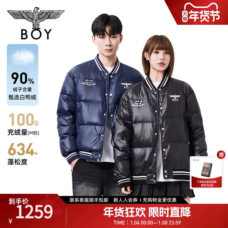 ��ӡ��ɫ XS ��Ӣ�����¡�BOYLONDON���޷�����90�ް�����п�ӡ������N28902 1259Ԫ