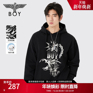连帽卫衣N04901 休闲潮牌印花高街黑色时尚 BOYLONDON春季 男女同款
