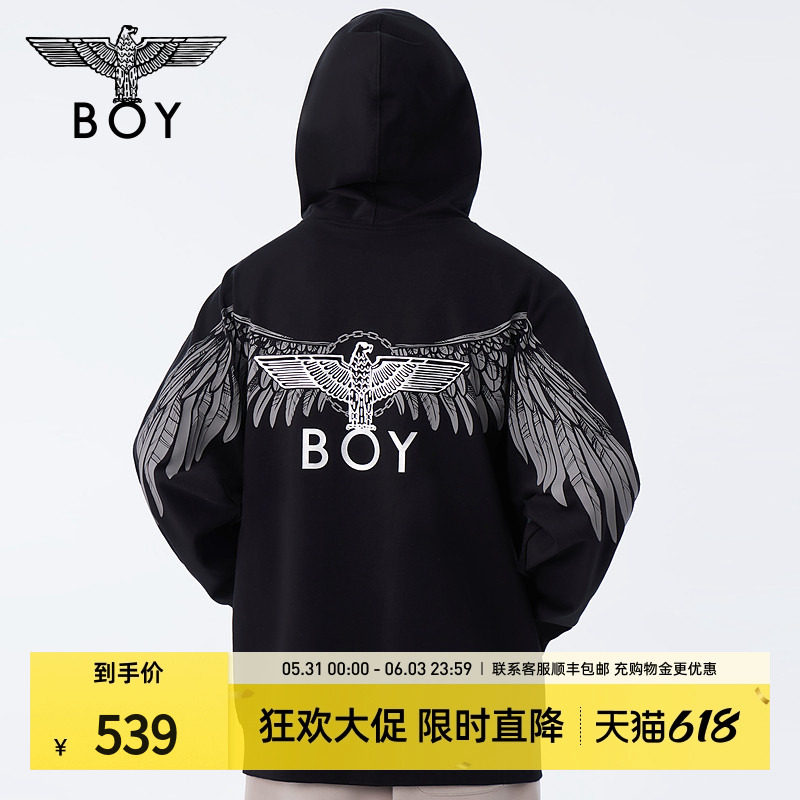 【暗夜之翼】BOYLONDON春情侣款上衣反光翅膀印花连帽卫衣N04800