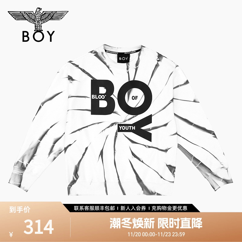 情侣款长袖扎染水洗层次感卫衣