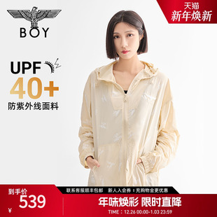BOYLONDON夏季 外套N23002 轻薄连帽满印老鹰防晒服休闲男女同款