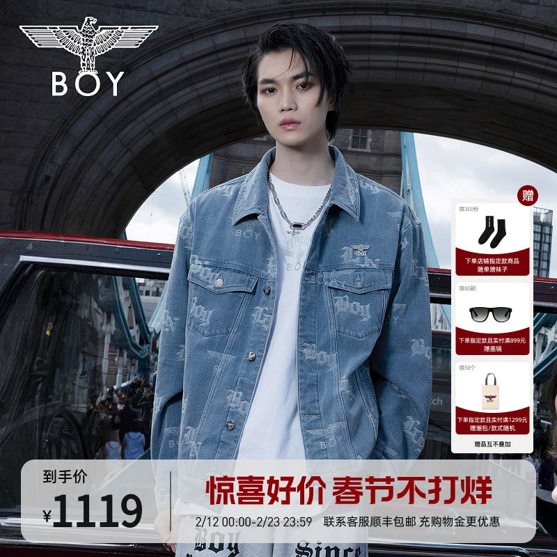 BOYLONDON春男女同款夹克BOY满印潮酷休闲牛仔外套N50007