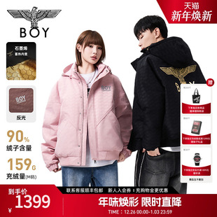 羽绒服潮流高街情侣外套90绒N28904 BOYLONDON冬短款 暗纹法则