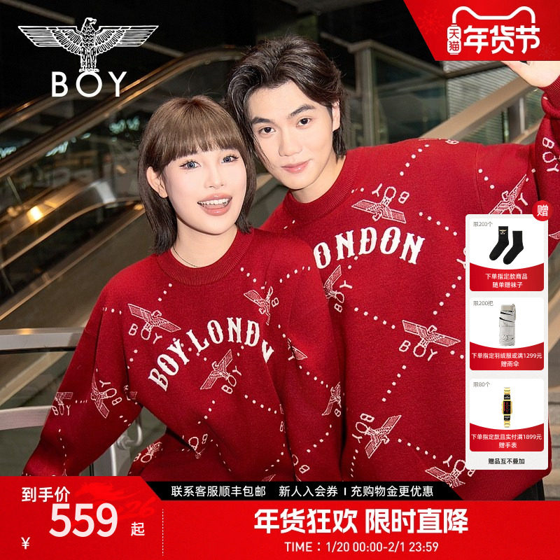 【红酒派对】BOYLONDON红色冬季男女情侣毛衣慵懒风针织衫N60902,男装,针织衫/毛衣,淘宝优惠券,粉丝福利购,淘宝优惠卷