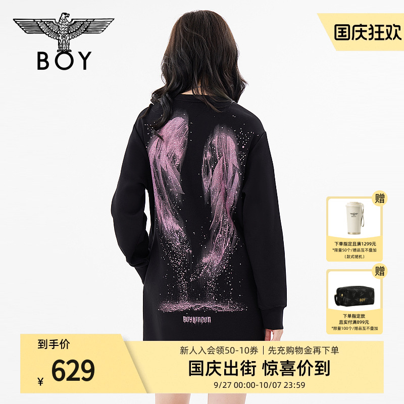 【星辰入海】BOYLONDON裙子白鲸老鹰百搭黑色连衣裙W17008