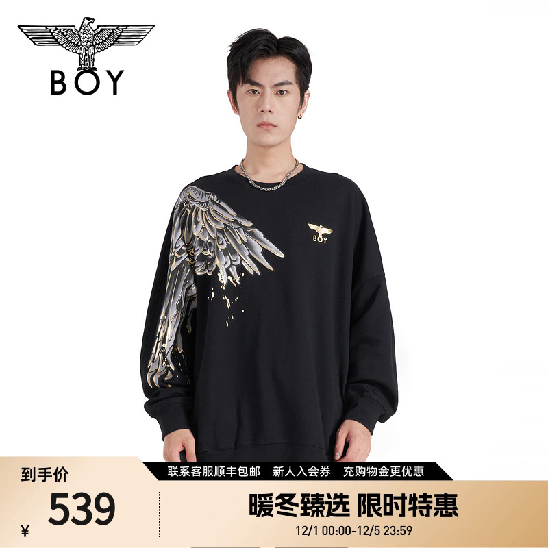 圆领套头情侣款长袖纯棉卫衣