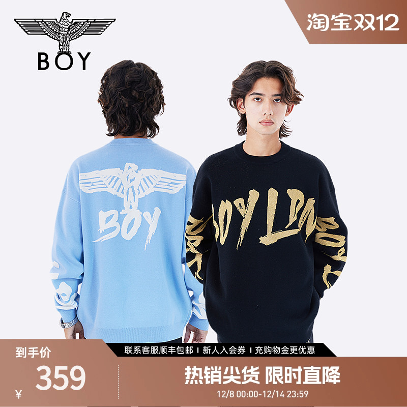 boylondon22套头针织衫