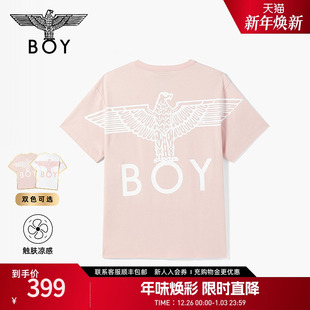 潮牌凉感圆领短袖 LONDON25夏男女同款 BOY T恤N01026 粉雪宣言