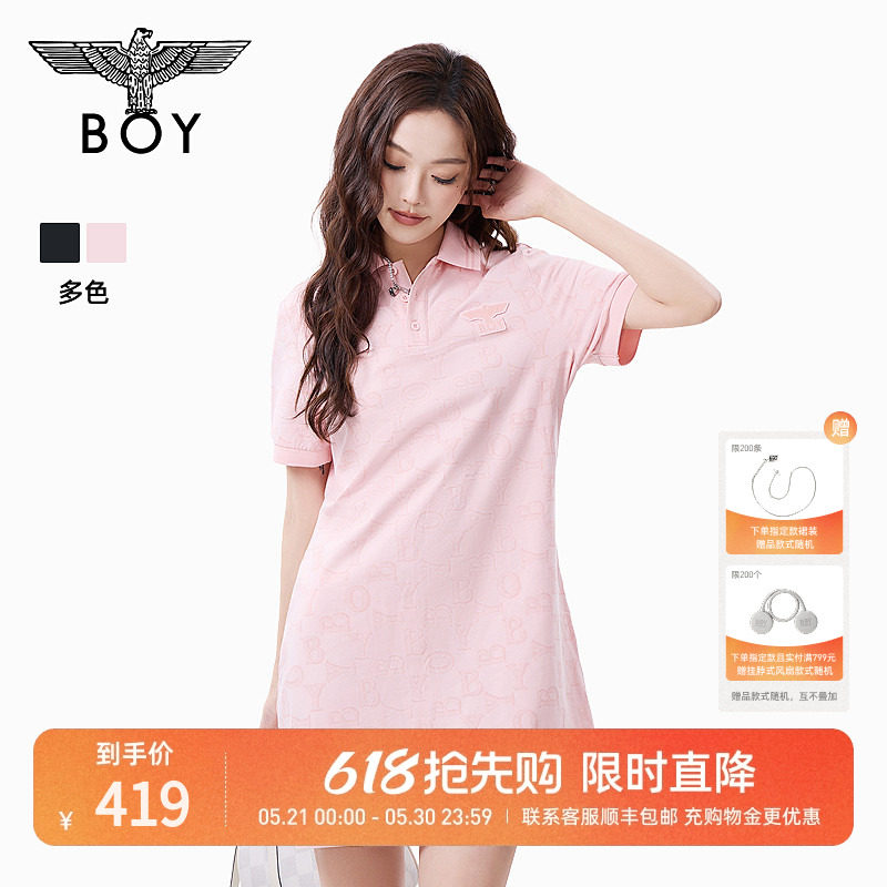 【粉黛甜心】BOYLONDON粉色满印夏季POLO领潮牌女款连衣