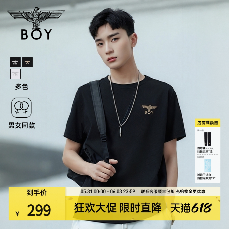 【简约印象】BOYLONDON舒适纯棉短袖潮流夏季男女同款T恤N