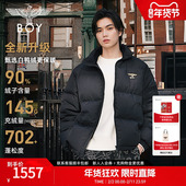 男女款 90绒羽绒服N28045 立领短款 冬季 松露奶油 BOYLONDON时尚