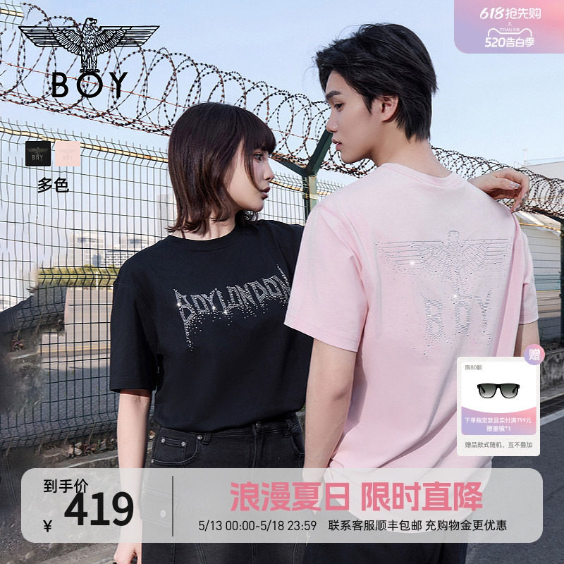 【璀璨繁星】BOYLONDON夏季情侣款烫钻潮牌针织短袖T恤N0