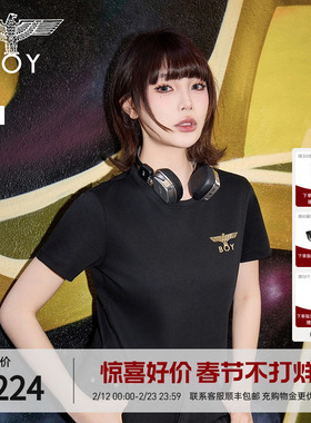 BOYLONDON春夏女款黑白纯棉修身短袖T恤简约纯色针织休闲风W01247