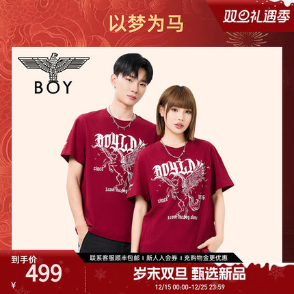 【以梦为马】BOYLONDON新春红圆领短袖男女款休闲T恤上衣N01325