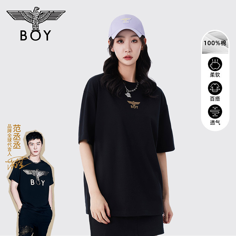 BOYLONDON春夏24新品男女同款短袖爱心弓箭设计感潮牌T恤N01013