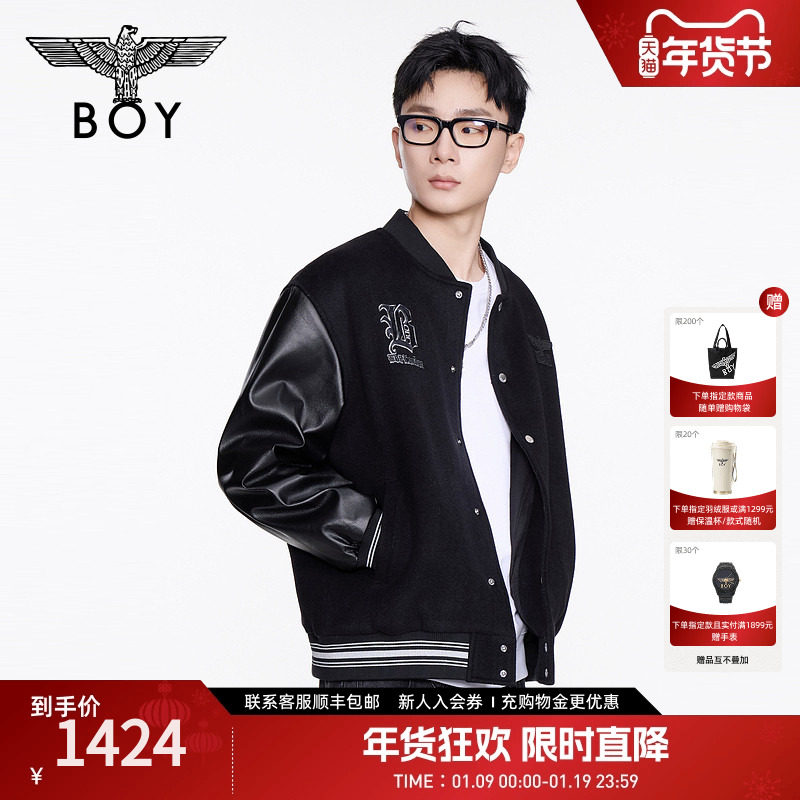 BOYLONDON春秋季男女同款街头潮牌刺绣棒球领夹克仿皮外套N23075