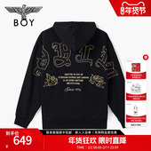 潮酷刺绣时尚 BOYLONDON春季 情侣款 休闲休闲连帽套头卫衣N04801