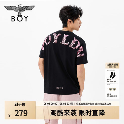 【玄金纹章】BOYLONDON黑粉时尚潮牌T恤夏季新款男女短袖N01905