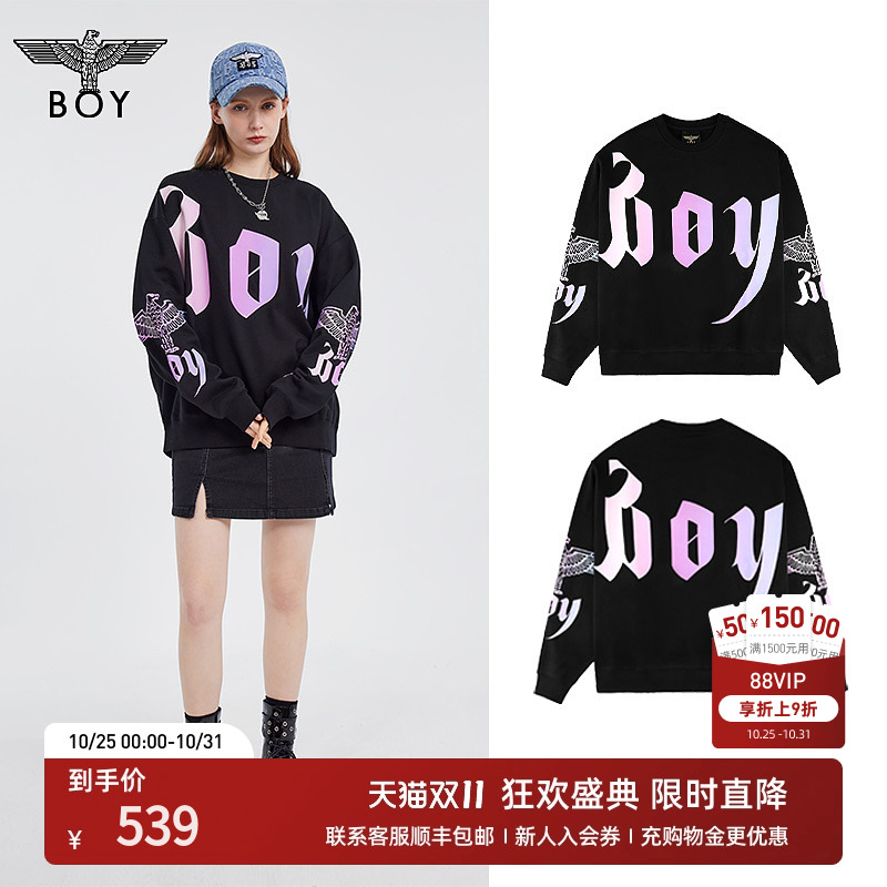 boylondon套头卫衣情侣款长袖