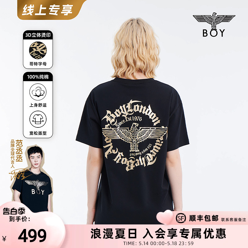 短袖老鹰]BOYLONDON烫金哥特字母