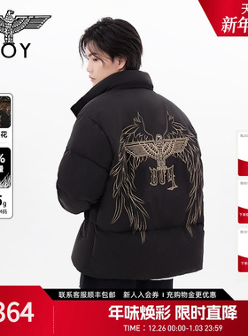 【黄金羽翼】BOYLONDON烫金翅膀黑色短款立领羽绒服情侣款N28904