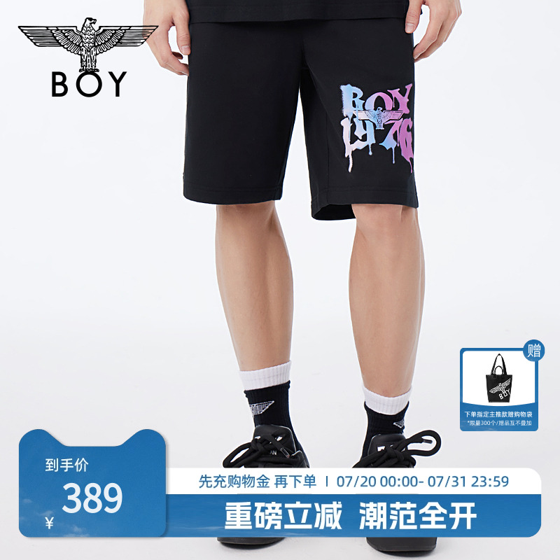 boylondon24BOYLONDON24针织中裤