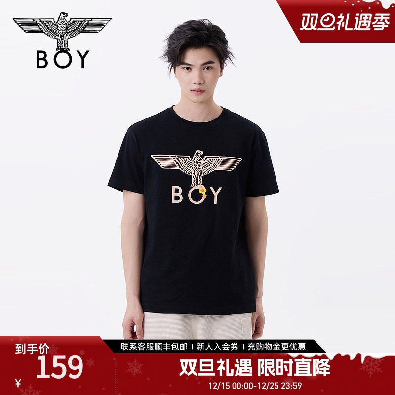 BOYLONDON25新款印花短袖T恤N01267