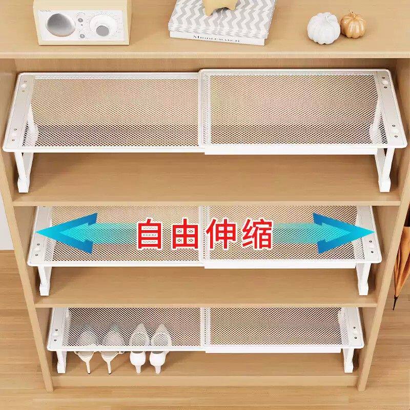 鞋柜分层架鞋架省空间鞋柜可伸缩隔板鞋子收纳神器柜子内分层架子