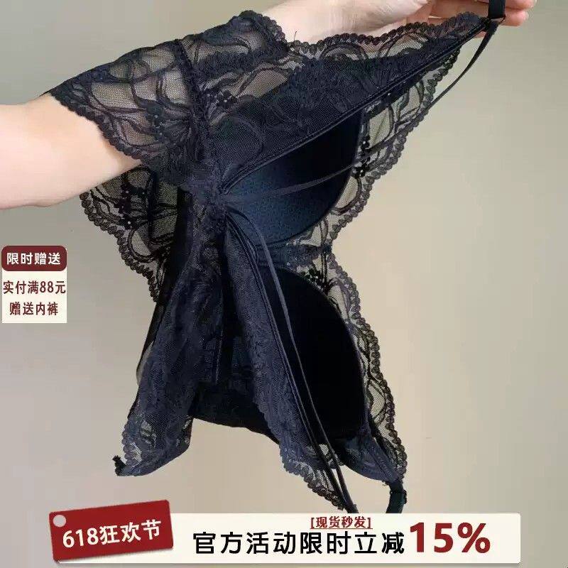 黑色性感法式蕾丝吊带背心内衣女士无痕一体自带胸垫夏季薄款美背