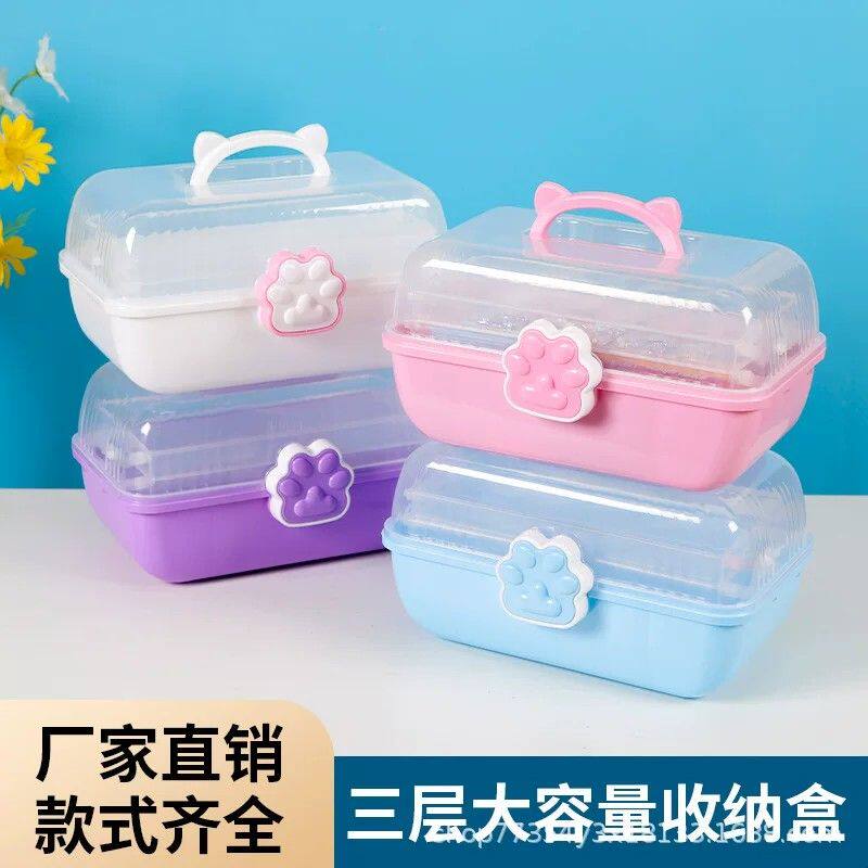 三层折叠DIY手账贴纸收纳箱可手提大容量咕卡收纳盒多功能工具箱