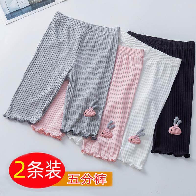 女童五分裤夏季薄款中裤子儿童洋气夏装七分宝宝莫代尔打底裤外穿